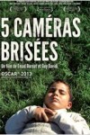 5camerasbrisees