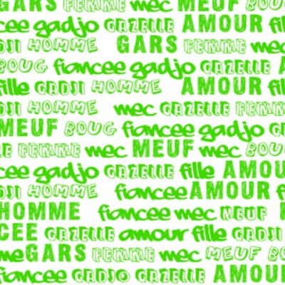 voir ensemble